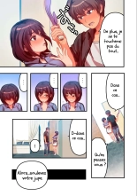 Kyou kara, Hitozuma Mansion ni Nyuukyo shimasu - 5 : page 16