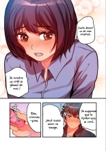 Kyou kara, Hitozuma Mansion ni Nyuukyo shimasu - 5 : page 18