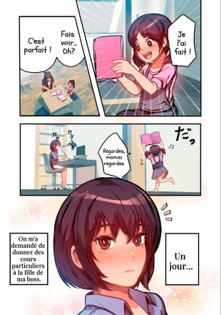hentai Kyou kara, Hitozuma Mansion ni Nyuukyo shimasu - 5