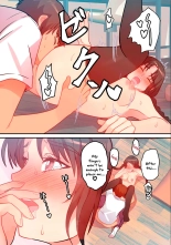 Kyou kara, Hitozuma Mansion ni Nyuukyo shimasu - CHAPTER 8 : page 7