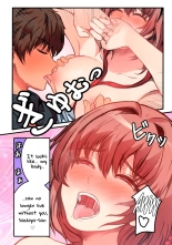 Kyou kara, Hitozuma Mansion ni Nyuukyo shimasu - CHAPTER 9 : page 18