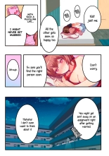 Kyou kara, Hitozuma Mansion ni Nyuukyo shimasu - CHAPTER 9 : page 21