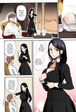 Kyoudou Well Maid - The Well “Maid” Instructor : page 24