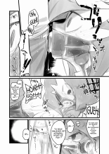 Kyouei Gips de Training! : page 4
