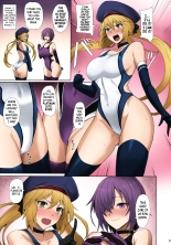 Servants With The Swimsuit Trait 2 : page 5