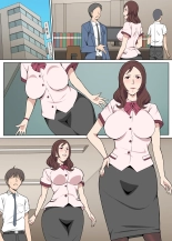 Kyouikukei no Saeki-san to Kinmuchuu ni Sex-shita Hanashi : page 34