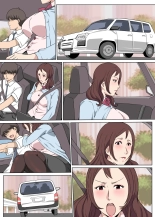 Kyouikukei no Saeki-san to Kinmuchuu ni Sex-shita Hanashi : page 35
