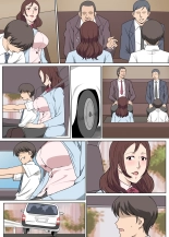Kyouikukei no Saeki-san to Kinmuchuu ni Sex-shita Hanashi : page 37