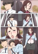 Kyouikukei no Saeki-san to Kinmuchuu ni Sex-shita Hanashi : page 38
