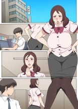 Kyouikukei no Saeki-san to Kinmuchuu ni Sex-shita Hanashi : page 39