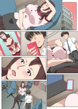 Kyouikukei no Saeki-san to Kinmuchuu ni Sex-shita Hanashi : page 40