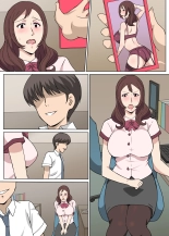 Kyouikukei no Saeki-san to Kinmuchuu ni Sex-shita Hanashi : page 41