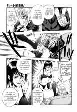 Kyouikuteki Shidou! | Donnons-lui une bonne leçon! page 3