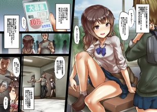 hentai original