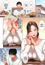 Kyouko, the Mother of My Childhood Friend : page 7