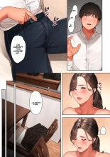Kyouko, the Mother of My Childhood Friend : page 18