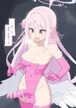 kyousei futanari mika : page 40