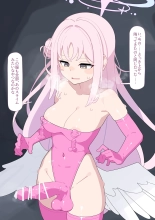 kyousei futanari mika : page 41