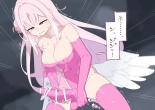 kyousei futanari mika : page 46