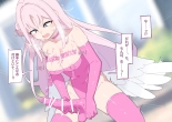 kyousei futanari mika : page 82