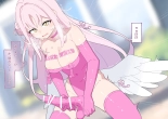 kyousei futanari mika : page 84