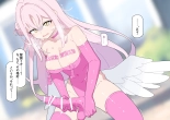 kyousei futanari mika : page 89