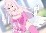 kyousei futanari mika : page 93