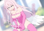 kyousei futanari mika : page 97