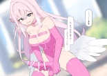 kyousei futanari mika : page 99