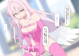 kyousei futanari mika : page 103