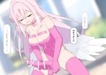 kyousei futanari mika : page 105