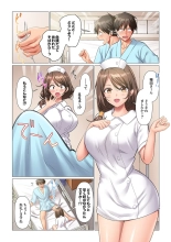 Kyousei Nyuuin ~Taiin suru made 100-nin no Nurse ni Shasei Kanri Saretemasu~ 1-5 page 9