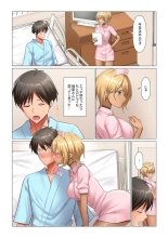 Kyousei Nyuuin ~Taiin suru made 100-nin no Nurse ni Shasei Kanri Saretemasu~ 1-5 page 67
