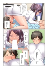 Kyousei Nyuuin ~Taiin suru made 100-nin no Nurse ni Shasei Kanri Saretemasu~ 1-5 page 72