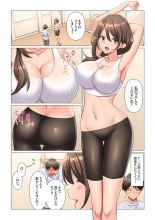 Kyousei Nyuuin ~Taiin suru made 100-nin no Nurse ni Shasei Kanri Saretemasu~ 1-5 page 80