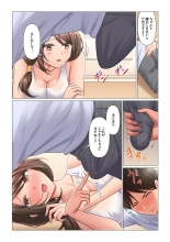 Kyousei Nyuuin ~Taiin suru made 100-nin no Nurse ni Shasei Kanri Saretemasu~ 1-5 page 85