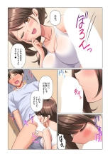 Kyousei Nyuuin ~Taiin suru made 100-nin no Nurse ni Shasei Kanri Saretemasu~ 1-5 page 94