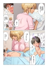 Kyousei Nyuuin ~Taiin suru made 100-nin no Nurse ni Shasei Kanri Saretemasu~ 1-5 page 107