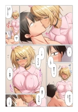 Kyousei Nyuuin ~Taiin suru made 100-nin no Nurse ni Shasei Kanri Saretemasu~ 1-5 page 113