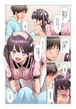 Kyousei Nyuuin ~Taiin suru made 100-nin no Nurse ni Shasei Kanri Saretemasu~ 1-5 page 137