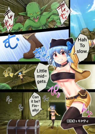 hentai original
