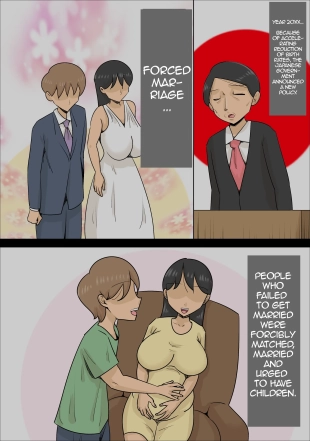 hentai original