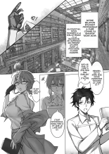 Kyoushi Taiken : page 14