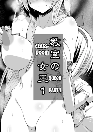 hentai original