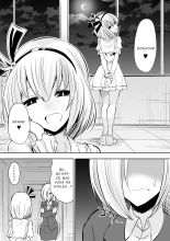 Kyoushitsu no Joou 2 : page 28