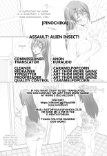 Assault! Alien Insect : page 42