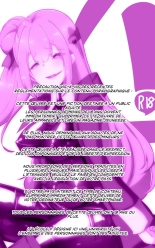 Ky?shi no kimi ga futanari TSF saserarete kufuku ch?ky? sareru manga. Ky?? renzoku zecch? o soete ? ky?shi ky?iku futanari gyakuten hok? ? page 1