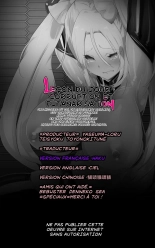 Ky?shi no kimi ga futanari TSF saserarete kufuku ch?ky? sareru manga. Ky?? renzoku zecch? o soete ? ky?shi ky?iku futanari gyakuten hok? ? page 38