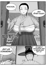 La Chute de Hyangdan : page 1