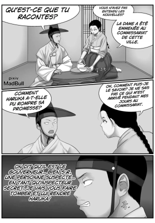 hentai La Chute de Hyangdan